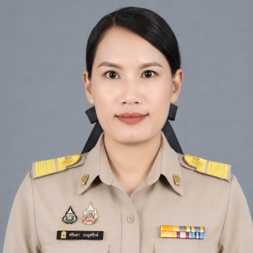 นางสาวศรินยา เบญจรักษ์