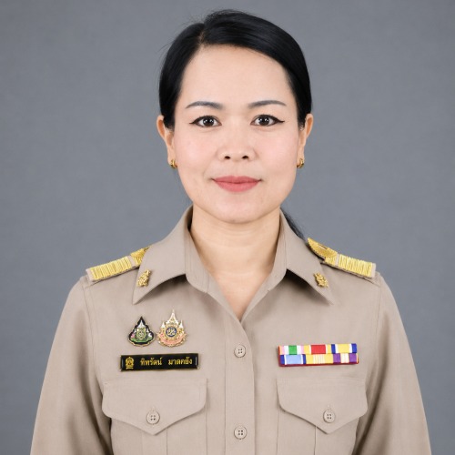 นางสาวทิพรัตน์ มารดายัง